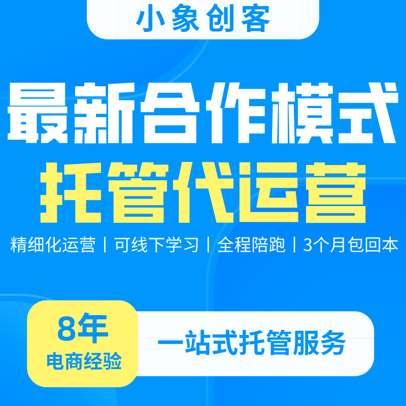 AI全自动养站：引领网站优化新浪潮